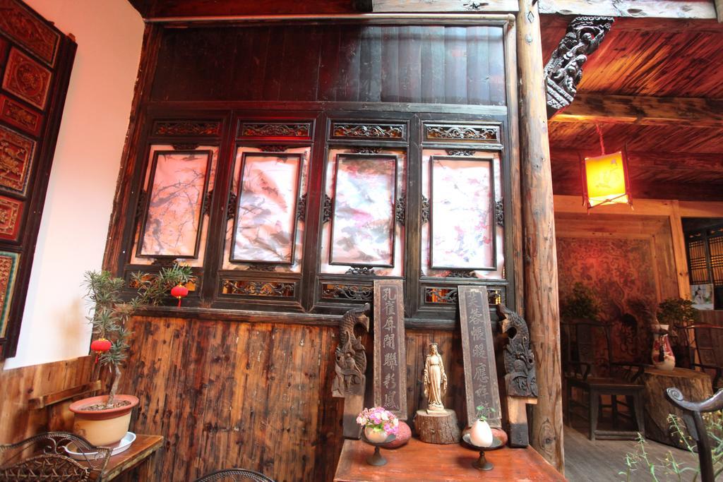 Ferienwohnung Old Street Courtyard Huang Shan Zimmer foto