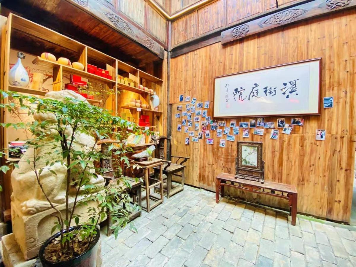Ferienwohnung Old Street Courtyard Huang Shan Exterior foto