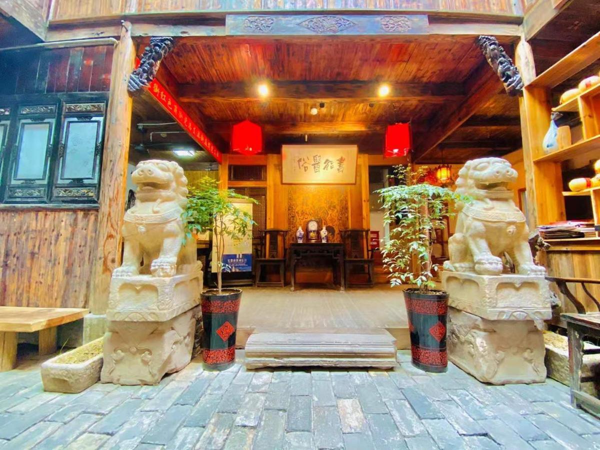 Ferienwohnung Old Street Courtyard Huang Shan Exterior foto