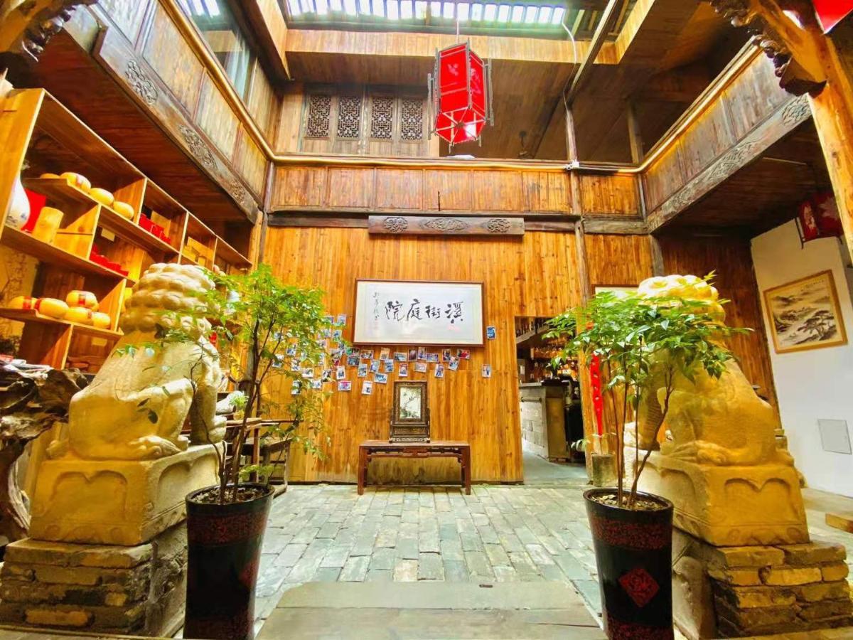 Ferienwohnung Old Street Courtyard Huang Shan Exterior foto